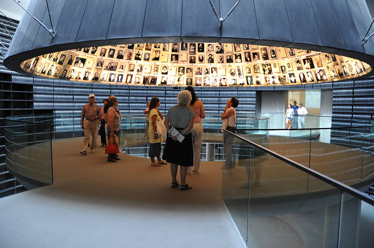 Destinations  Yad Vashem (Jerusalem)
