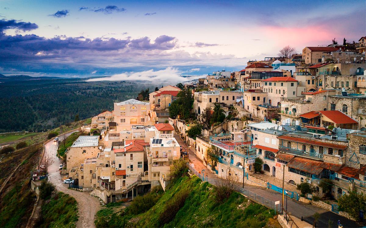 Destinations  Safed (Tzfat)