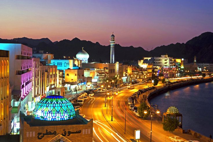 Destinations  Mutrah Corniche & Mutrah Souq